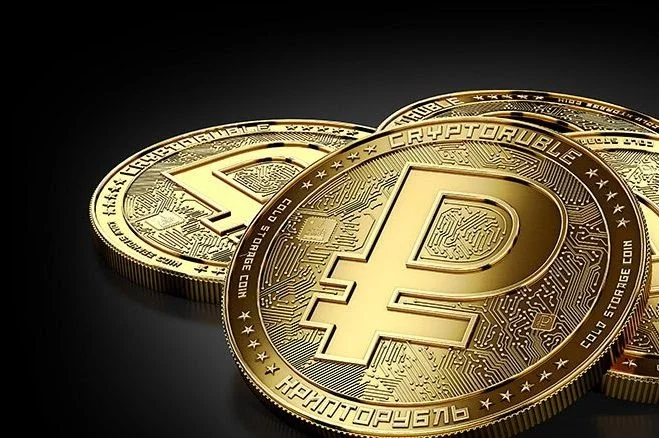 Введение цифрового рубля в законодательство