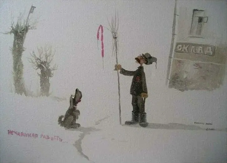 А я рисую, а я тебя рисую...