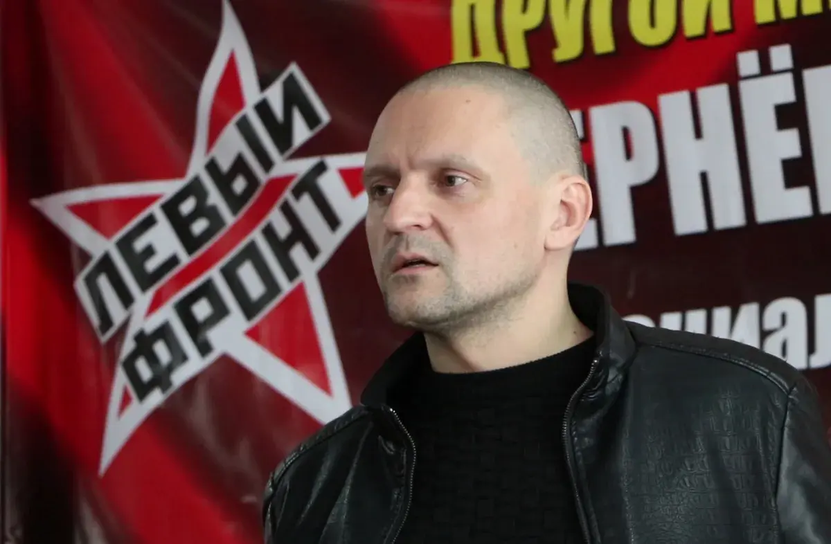 Сергей Удальцов – За что посадили?