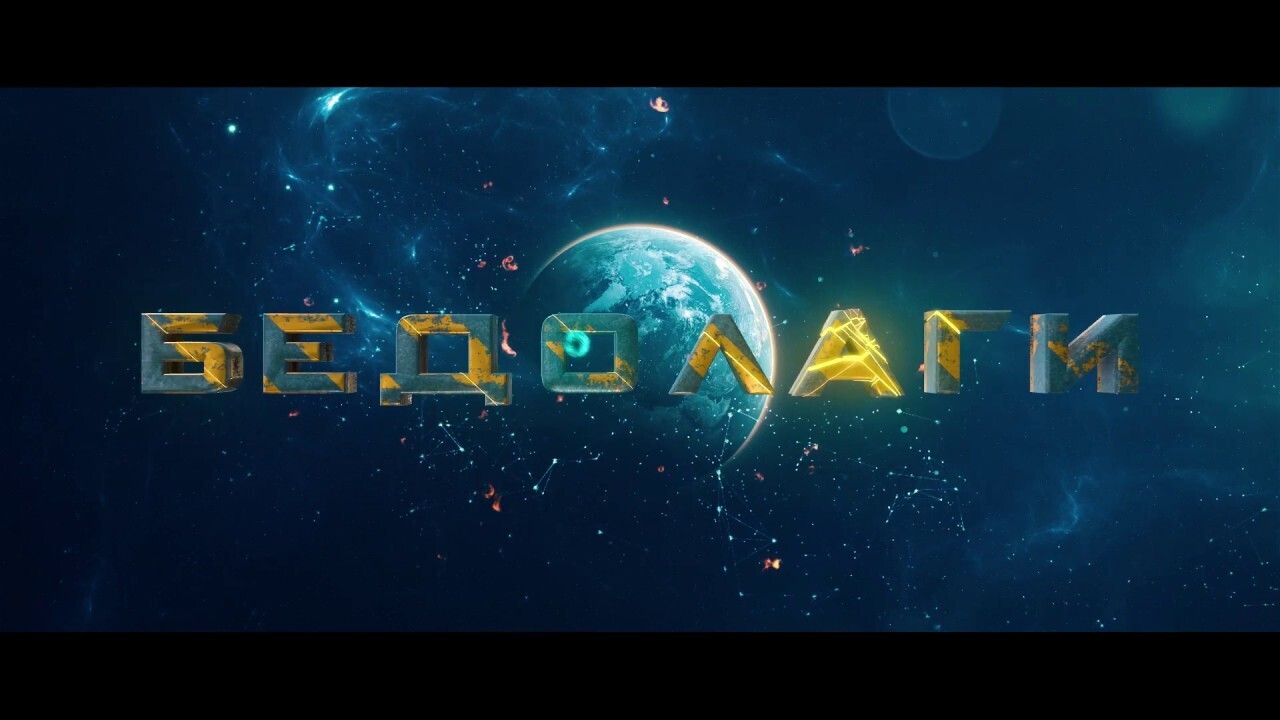 Бедолаги России: почему все больше людей в стране вызывают жалость?