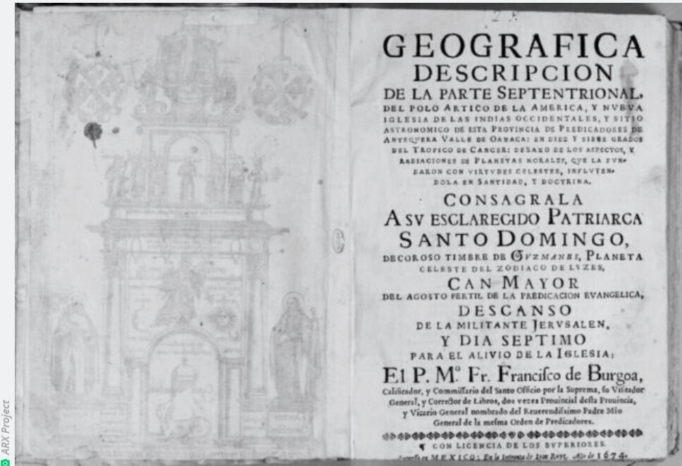 Возможно, найден чёрный ход в ад?