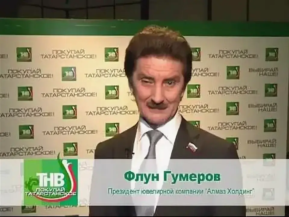 Им "Своя рубашка ближе к телу".