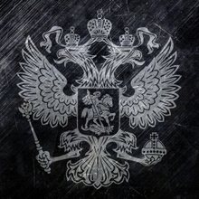 Стас, г. Смоленск