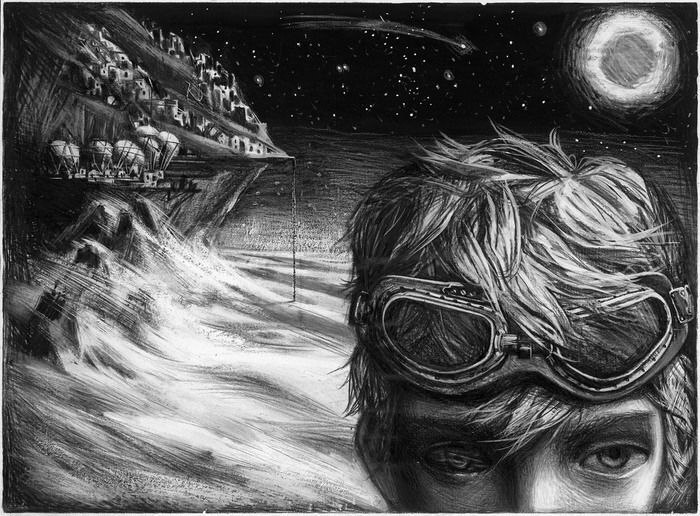 Туманный драйвер.