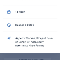 Screenshot_2023-07-13-22-17-58-578_com.mi.globalbrowser.jpg