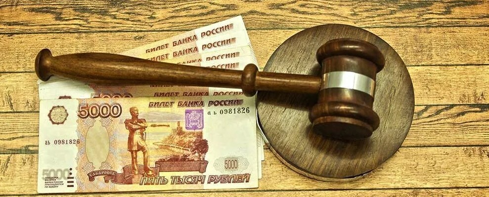 Победить тунеядство в России: путь к социально-экономическому процветанию