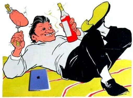 Победить тунеядство в России: путь к социально-экономическому процветанию