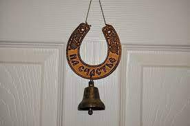 Магия входной двери: привлечение счастья в ваш дом