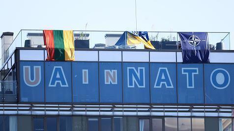 Украина добилась либо результата, который кажется маловероятным, либо значительного успеха на саммите НАТО в Вильнюсе.