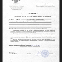 Screenshot_2023-07-14-08-04-39-958_com.google.android.apps.docs.jpg