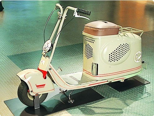 Первоэлемент-The company, Mitsubishi.