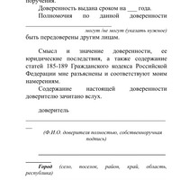 IMG_6322.png