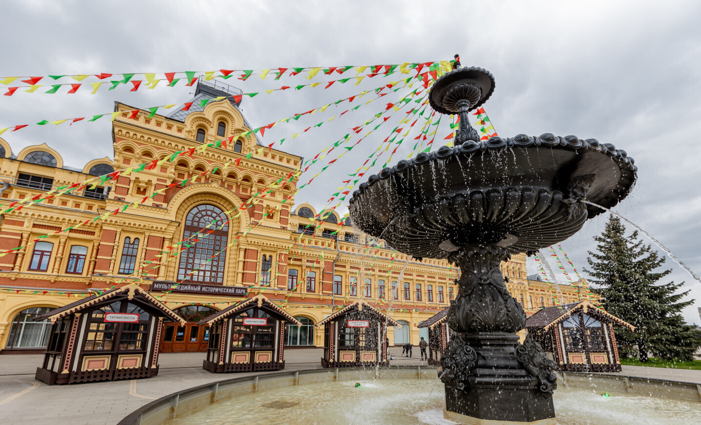 Празднование 15 июля: уникальное сочетание лени, гинекологии, огурцов и истории.