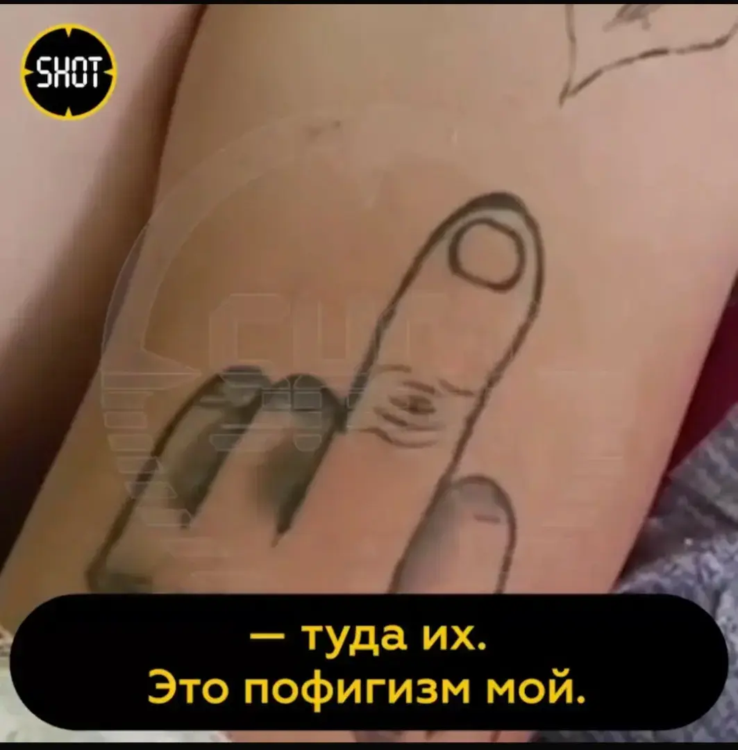 Плоды толерантности: к происшествию 9 июля в г. Электросталь