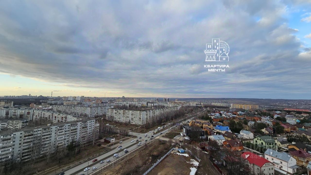 Казань Комиссара Габишева 18А