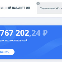 Снимок экрана 2023-07-16 в 09.31.42.png