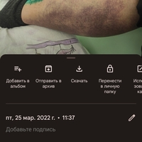 Screenshot_2023-07-16-15-18-37-660_com.google.android.apps.photos.jpg