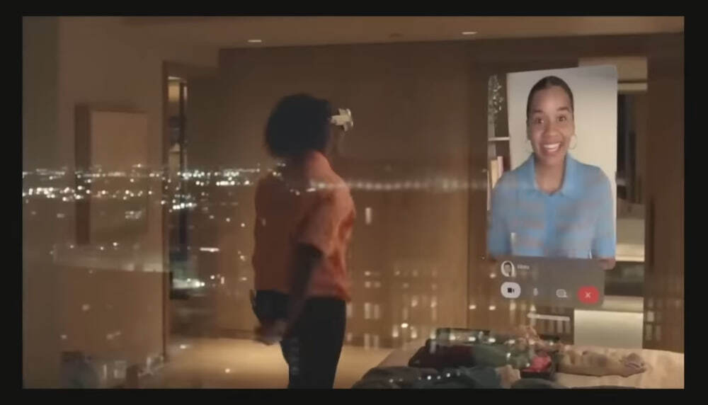 "Это пугающе прекрасно"