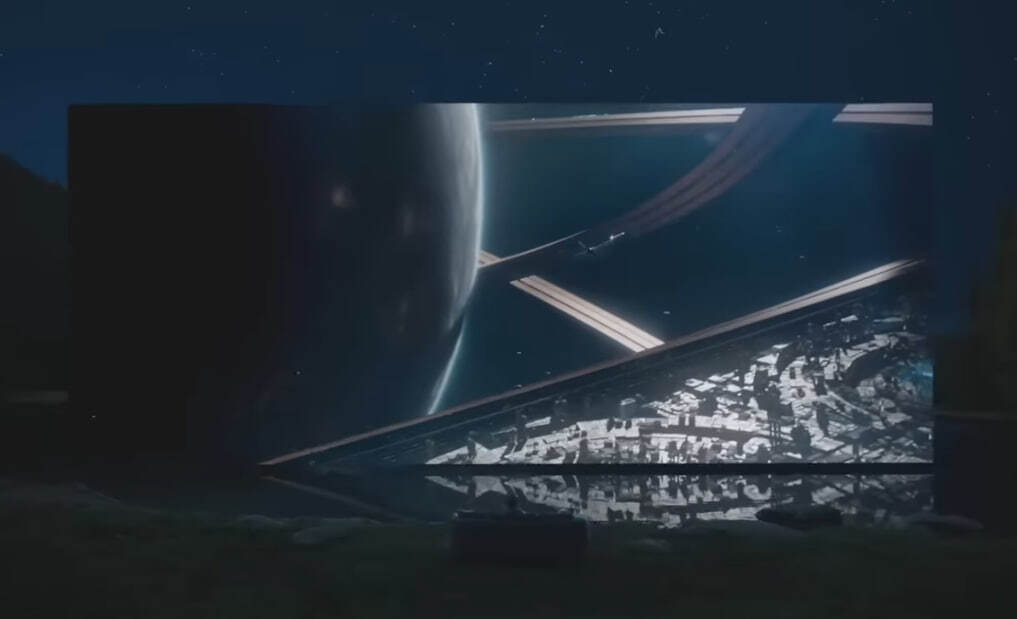 "Это пугающе прекрасно"