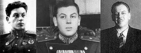 Жены Василия Сталина.