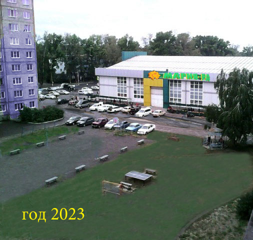 А воз и ныне там