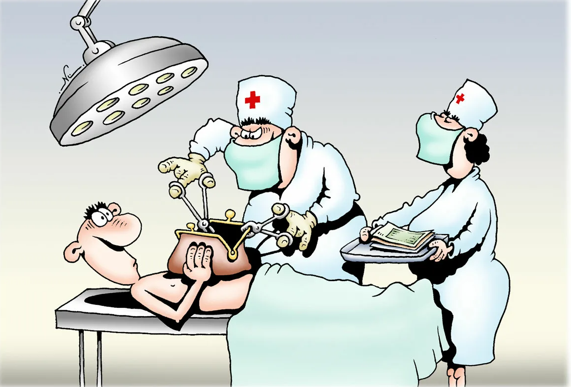 Медицина карикатура. Смешные карикатуры про медицину. Современная медицина карикатура.
