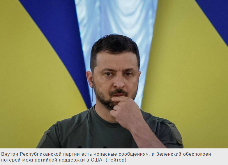 Как Россия и Украина могут прекратить огонь на 24 часа? Трамп шутит: я скажу "хватит" Зеленскому