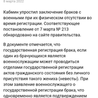 Screenshot_20230717-185447_Chrome.jpg