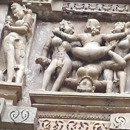 Древнеиндийский текст КАМАСУТРА.