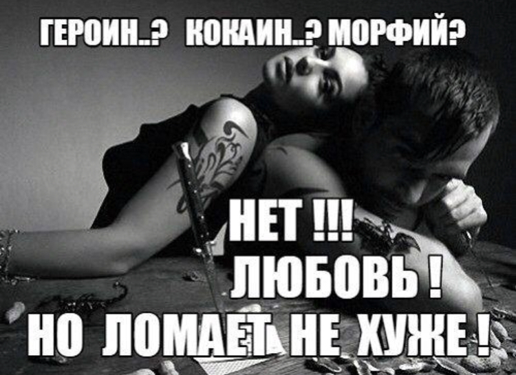 Про сексуальный интеллект и как его развить