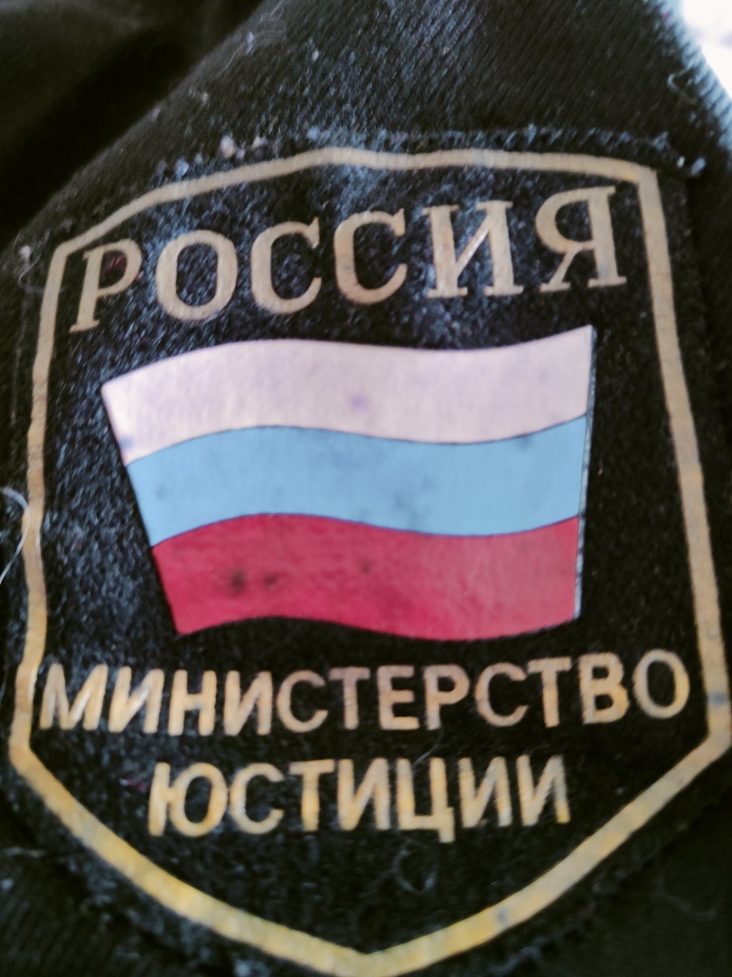 Об одном из редких случаев признания судом бездействия судебного пристава по исполнительному производству