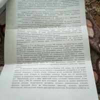 IMG-20230718-WA0023.jpg
