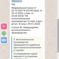 Screenshot_20230718-072812.jpg