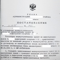 DSCN5191.JPG