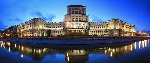 День рождения Московского государственного технического университета имени Н.Э.Баумана.