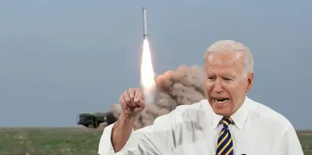 Пиу-пиу Америка.