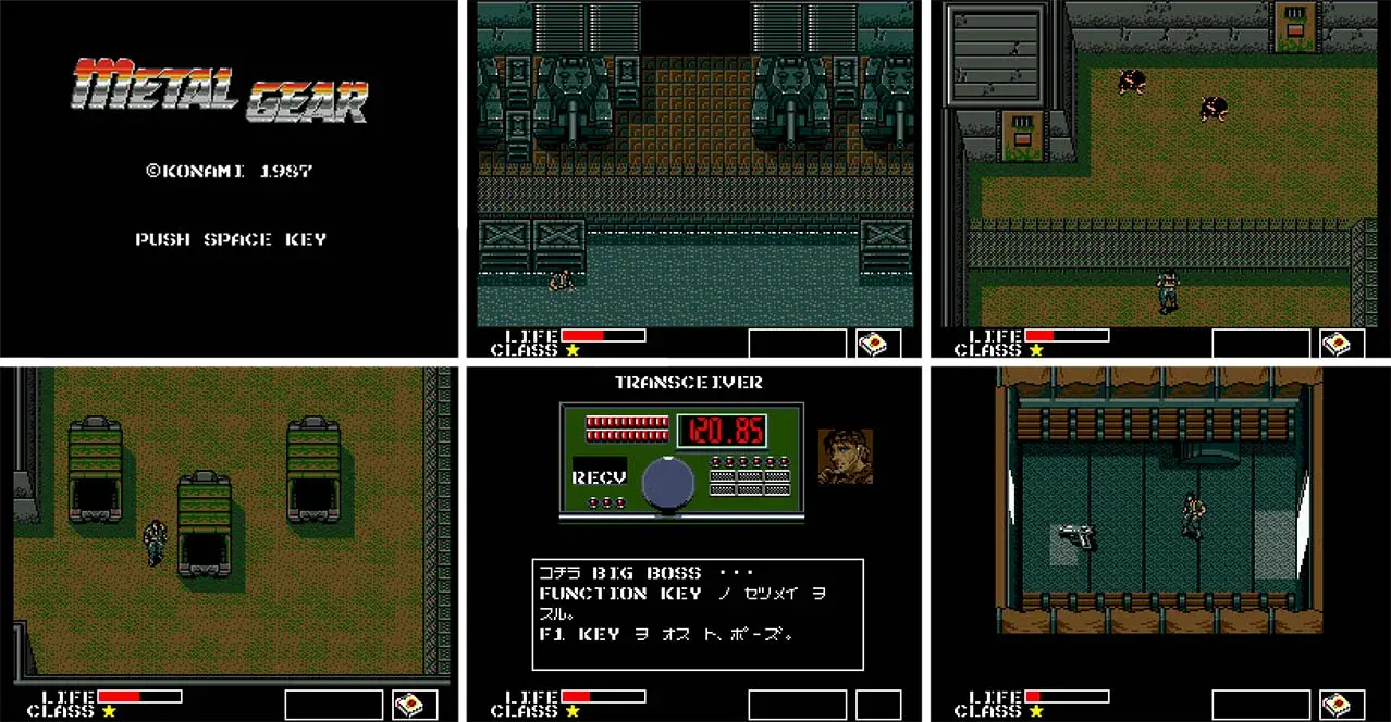 Первая игра серии META<span style=