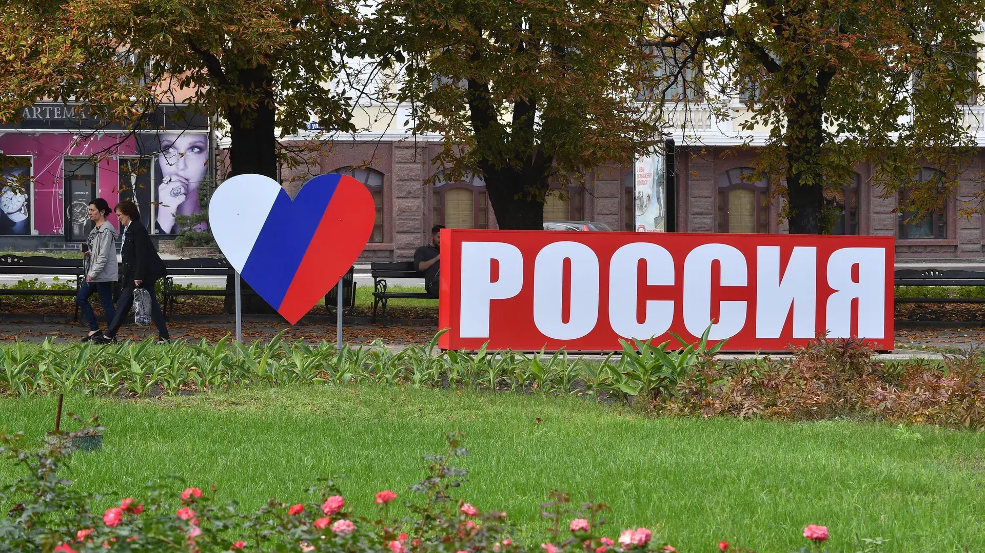 Путин о друзьях на Западе