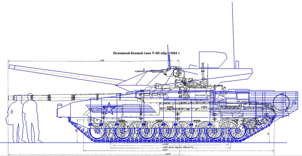 Т 90м чертеж