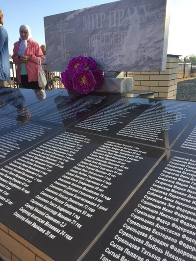 Кремлевские людоеды и "золотое эмбарго"