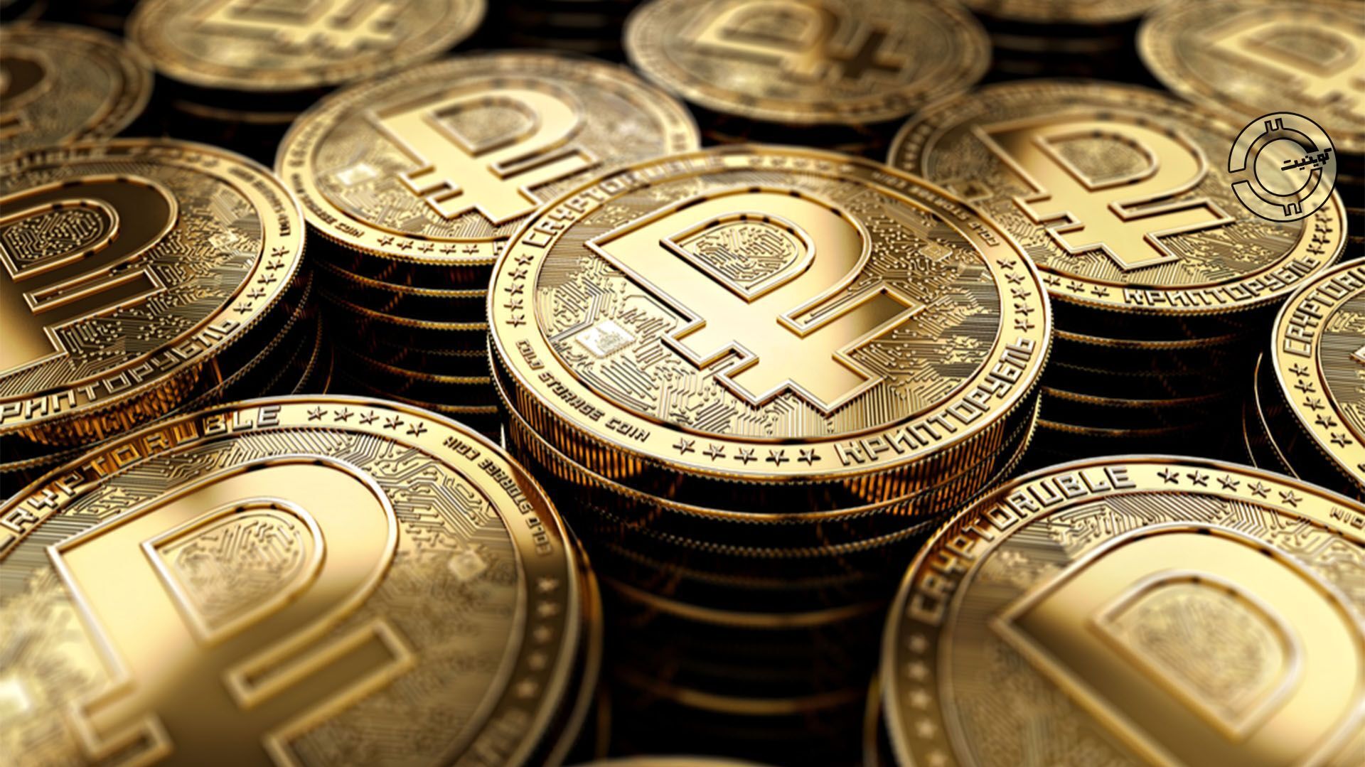 Взрывная новость: Совет Федерации принимает историческое решение о Цифровом Рубле!