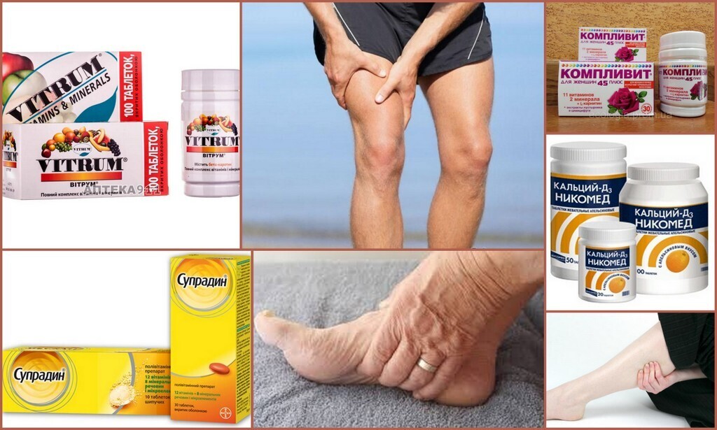 Витамины от боли в суставах стоит включить в ежедневный рацион в качестве добавок для улучшения состояния при этом недуге.