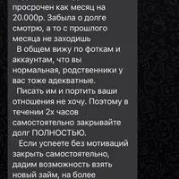 IMG_7854.png