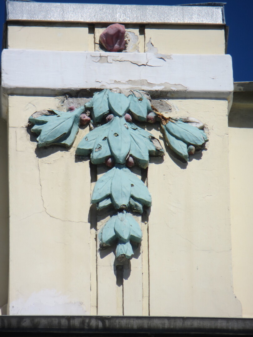 Красота! "кабанчик" да и только.