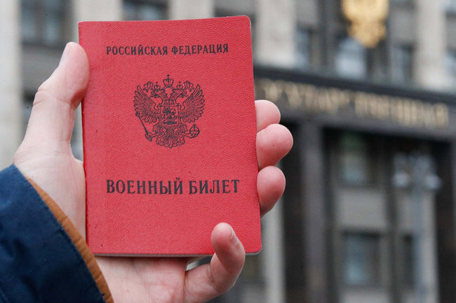 Комитет Думы одобрил новые поправки в КоАП РФ – за неявку в военкомат по повестке штраф до 50 000 рублей. Что важно знать россиянам?