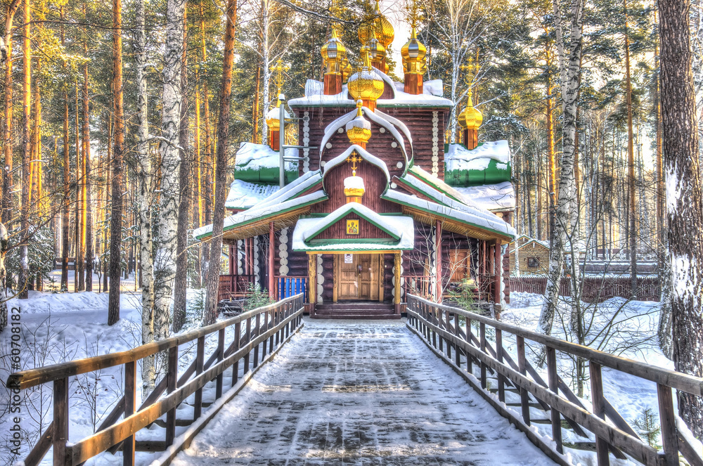 В память о невинно убиенных Царских страстотерпцев Романовых.