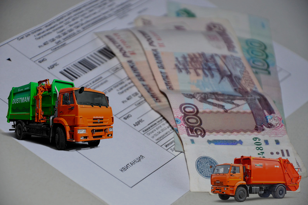 Берегите природу - колыбель человечества. Сколько раз мы платим за мусор.