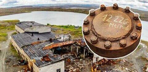 Тайна Кольской сверхглубокой скважины.