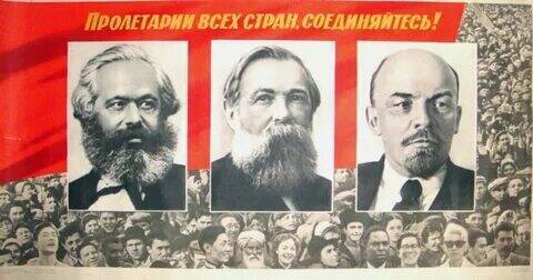 Пролетарий: историческое значение и его связь с современностью.