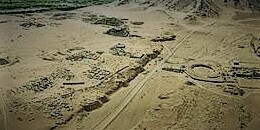 Карал, первая доколумбовая цивилизация